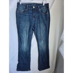 R1893 Jeans Men Blue Medium Wash Regular Mid Rise Bootcut